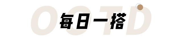 短靴毛衣时髦又气质,短靴温柔小粗跟