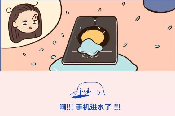 oppo手机进水维修视频完整版,oppo手机进水了还能修吗