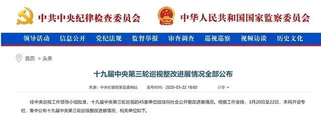 涓浗绉诲姩涓哄暐閭ｄ箞澶氫汉鎼哄彿杞綉,绉诲姩2019鎼哄彿杞綉