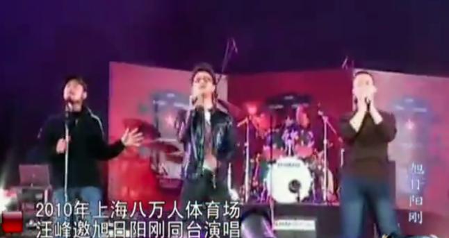 旭日阳刚已落魄下一句是什么,旭日阳刚的心酸