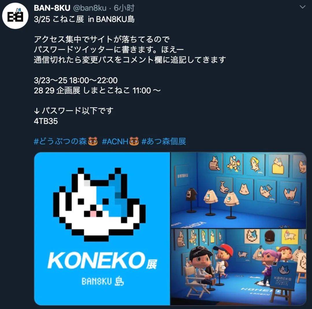 动森为什么这么好看,动森为什么好玩