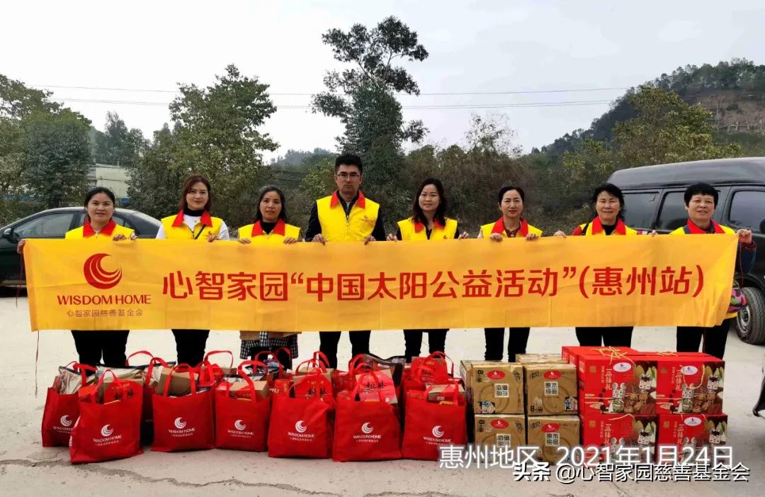 关爱空巢老人活动的视频,2024年关心孤寡老人活动安排表