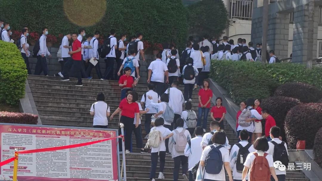 2022福建高考作文题目解析,福建省三明市高考作文主题是什么