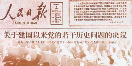 有关邕江的故事,南宁邕江的故事