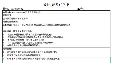 excel技巧大全怎么快速美化表格,excel小技巧快速美化表格