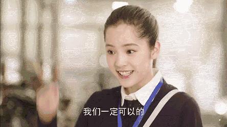 欧阳娜娜金蝉脱壳,曝欧阳娜娜欲购豪宅