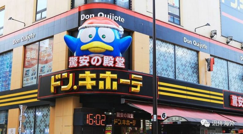 日本置业攻略,日本选房的要点