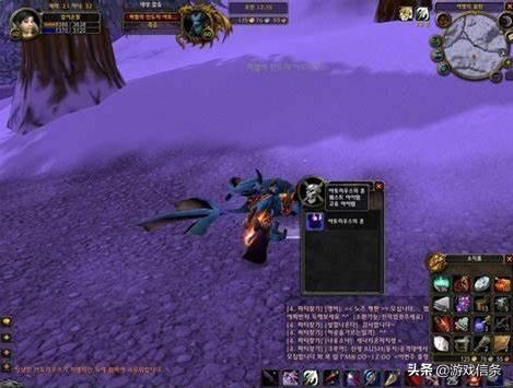 bwl滋补药剂的配方,滋补药剂bwl