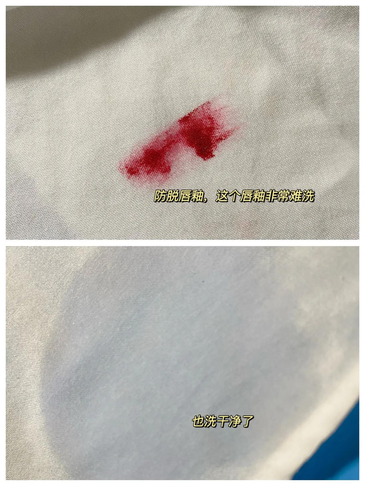 小孩衣服顽固污渍去除的最佳方法,哪种方法有助于清洗衣服上的污渍