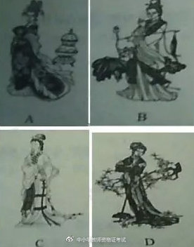 教师资格证综合素质真题题库,幼儿教师资格证综合素质真题