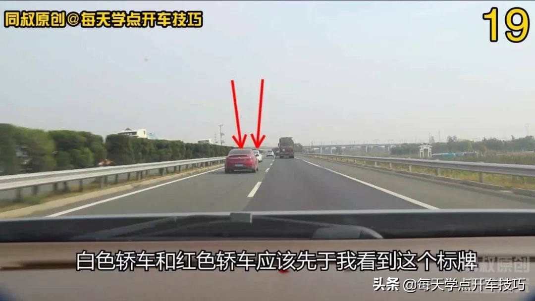道路上面标志是什么意思,道路警示标志是什么意思