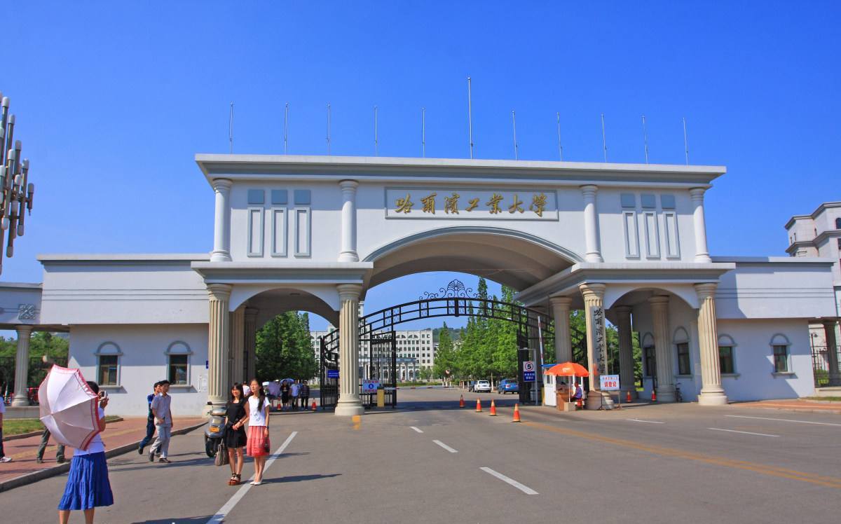 哈工大计算机学院初复试占比,哈工大2023年计算机专业复试线