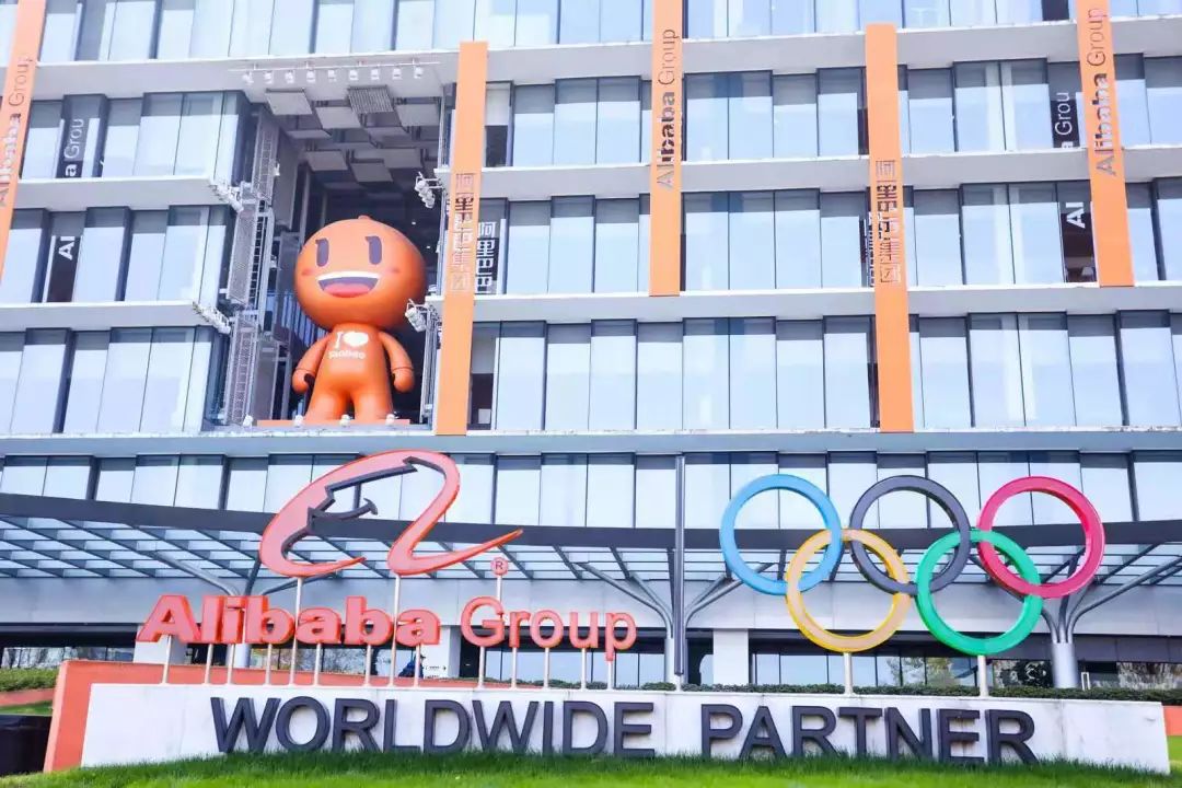 阿里巴巴下一个风口是什么 (阿里巴巴未来大事记)