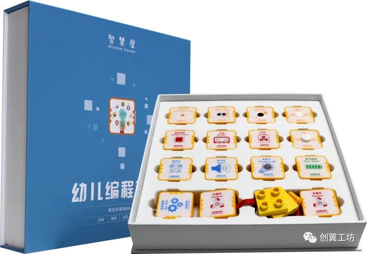 用乐高搭建的游乐园,乐高游乐园搭建