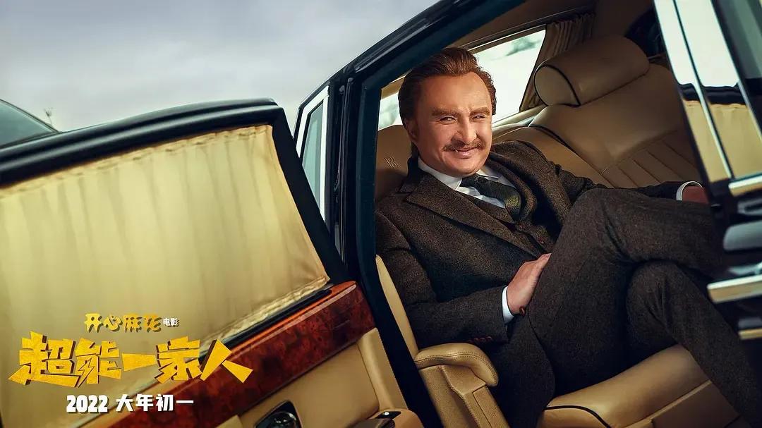 刘德华和古天乐的全部电影,刘德华古天乐双影帝对决