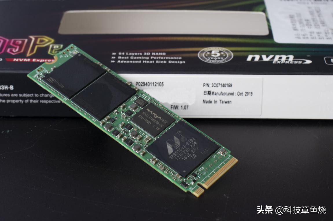 买到固态硬盘后必做的测试,买固态要认准大牌吗