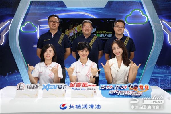 长城润滑油金吉星5w30全合成测评,长城金吉星润滑油与壳牌的对比