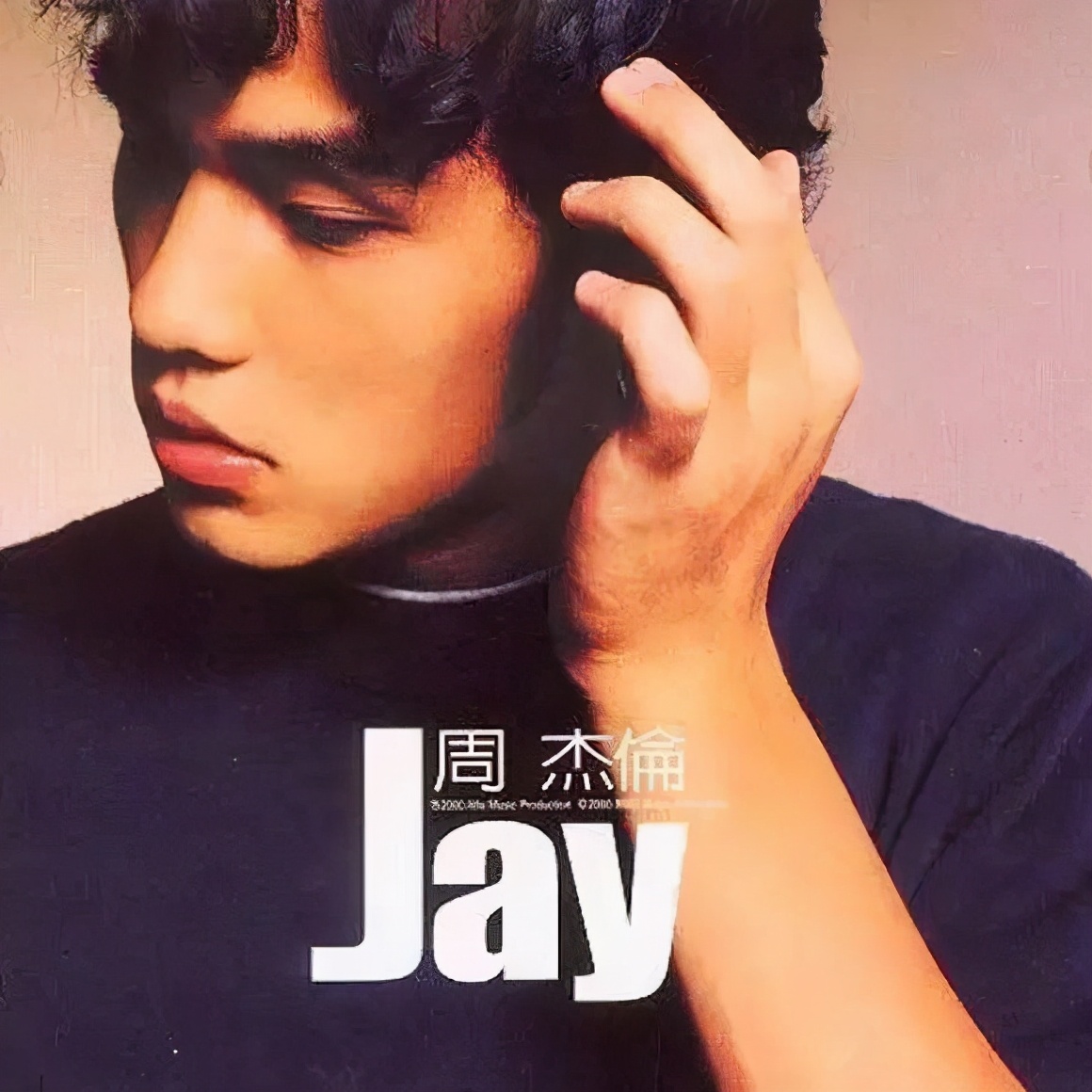 40岁的周杰伦还能重回巅峰吗,周杰伦说现在无法超越以前的他