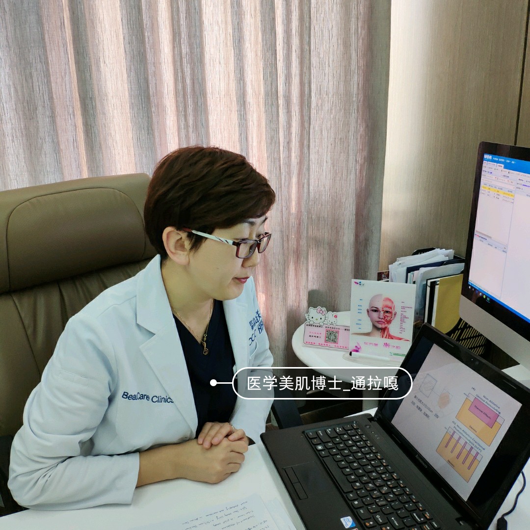 点阵激光收缩毛孔多少钱一次,点阵激光缩毛孔真实经历视频