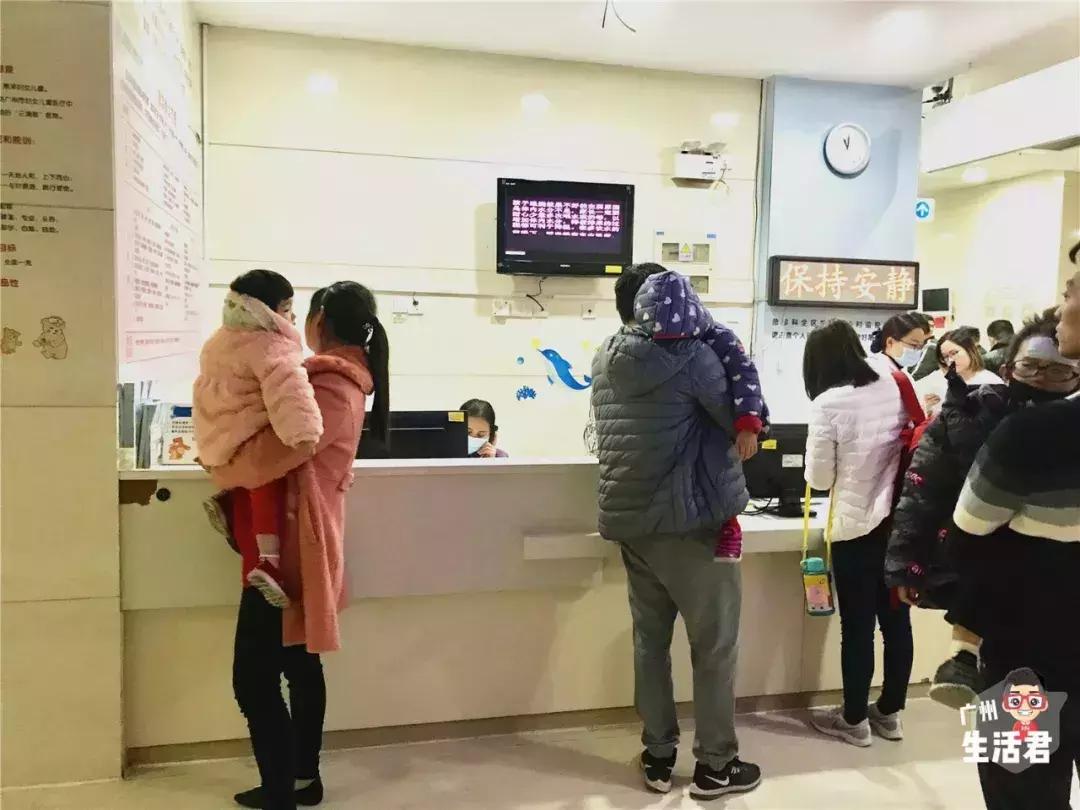 广州市儿童医院凌晨有急诊吗,凌晨1点的武汉儿童医院急诊