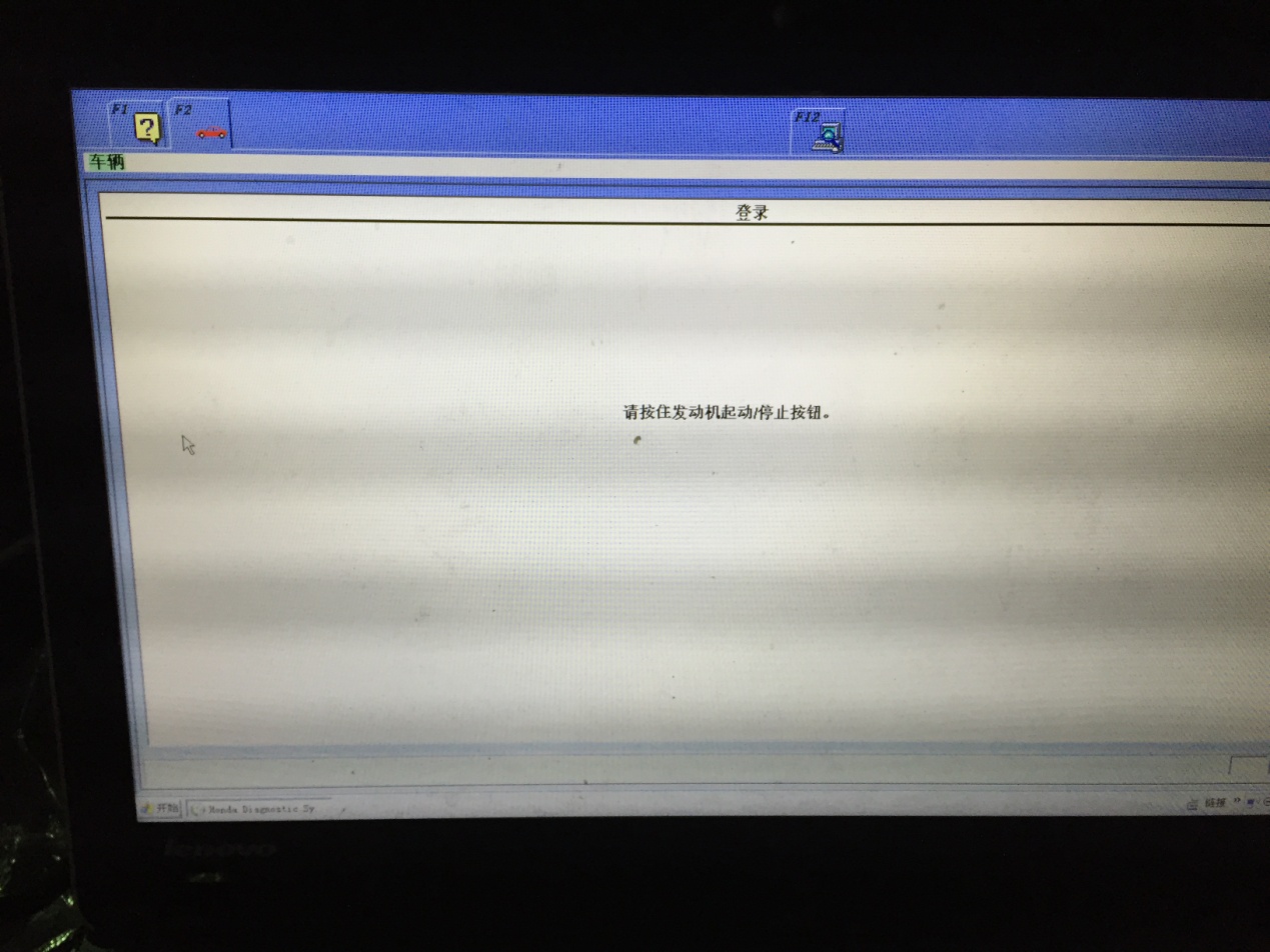 本田缤智故障灯错乱启动不了,本田缤智不是p挡无法启动怎么办