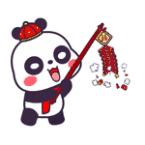 禁止燃放孔明灯温馨提示,孔明灯燃放事故