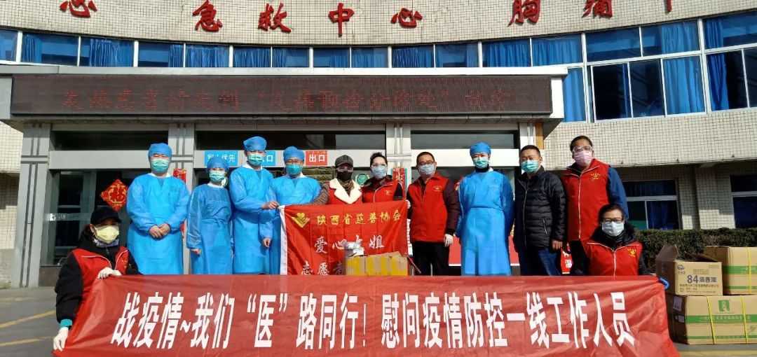 助残志愿者抗击疫情事迹,抗疫斗争志愿者