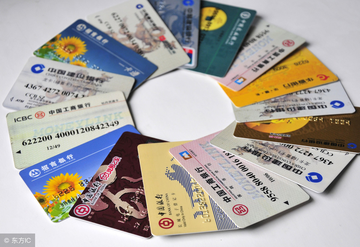 各银行信用卡最快提额度方法,信用卡调整固定额度有什么影响吗
