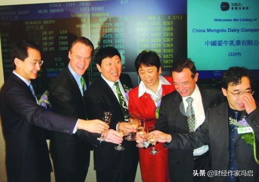 中国乳业百科全书解说,中国乳业七十年发展历程