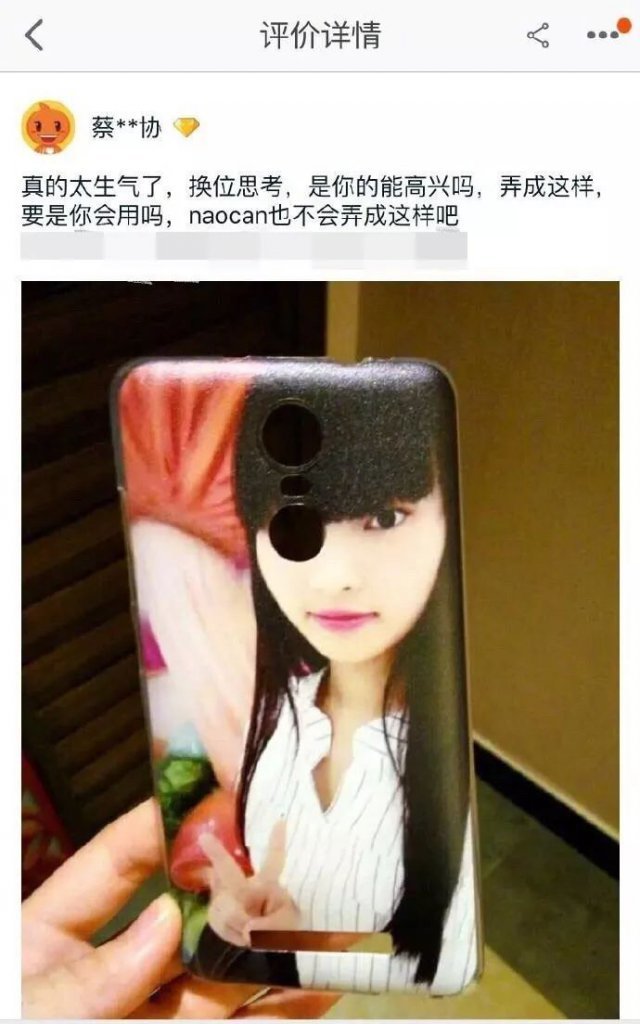 双十一买家秀曝光别急着吃土,双十一之后我受到了买家秀的惊吓