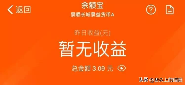 信阳人的生活压力究竟有多大,信阳月薪3000是不是太少