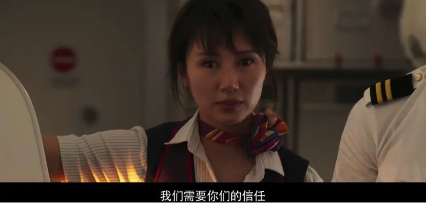 成为一个合格的机长需要几步,合格机长