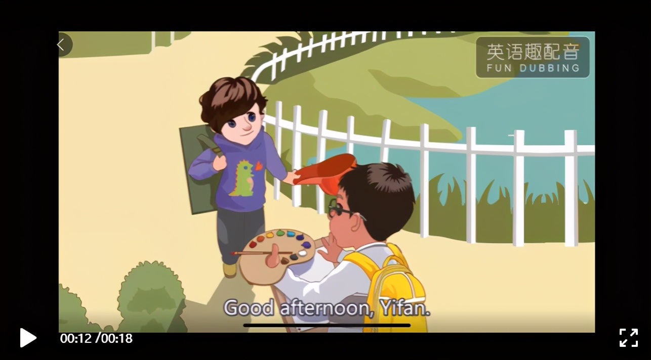 英语启蒙app哪个最好,三年级英语启蒙app哪个好