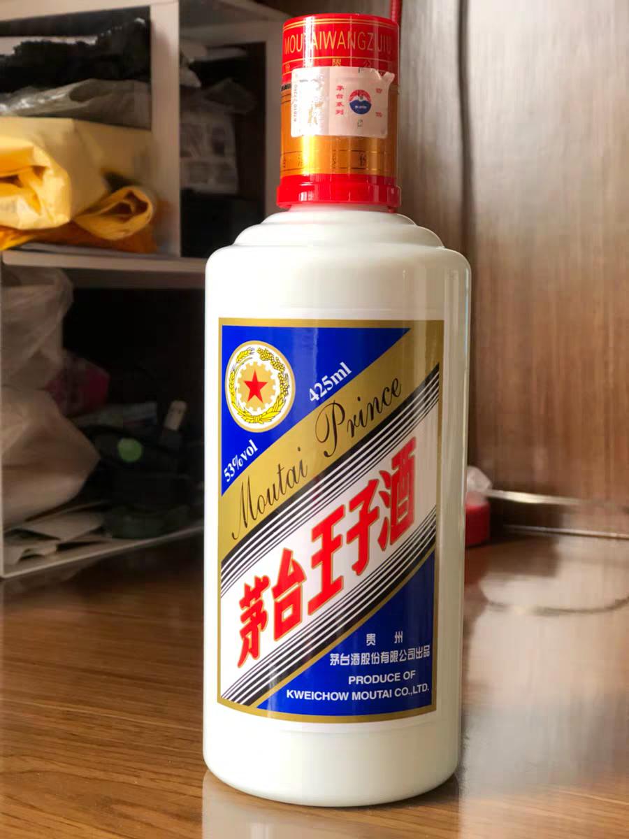 名酒入手价格,名酒低端品牌
