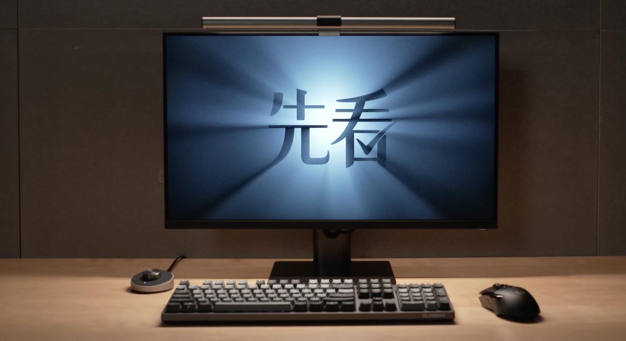 屏幕挂灯推荐性价比高,屏幕挂灯推荐榜