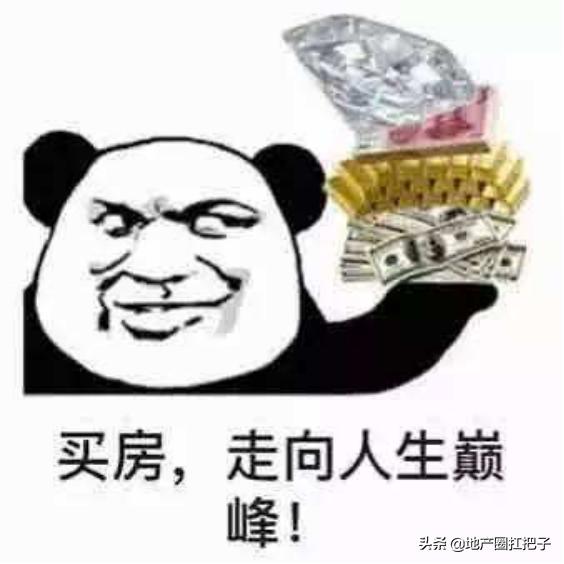 安徽马鞍山市最低工资标准是多少,安徽最低工资标准包含五险一金吗