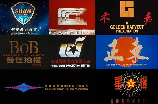 香港10大传奇电影公司，邵逸夫抠门，向华胜爱模仿，周星驰太遗憾