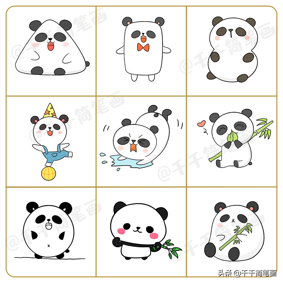 彩色简笔画小动物100种可爱图片,小动物简笔画可爱卡通呆萌小仓鼠