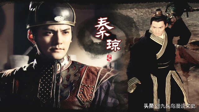 秦琼为何卖马,96版隋唐演义秦琼卖马单雄信后悔