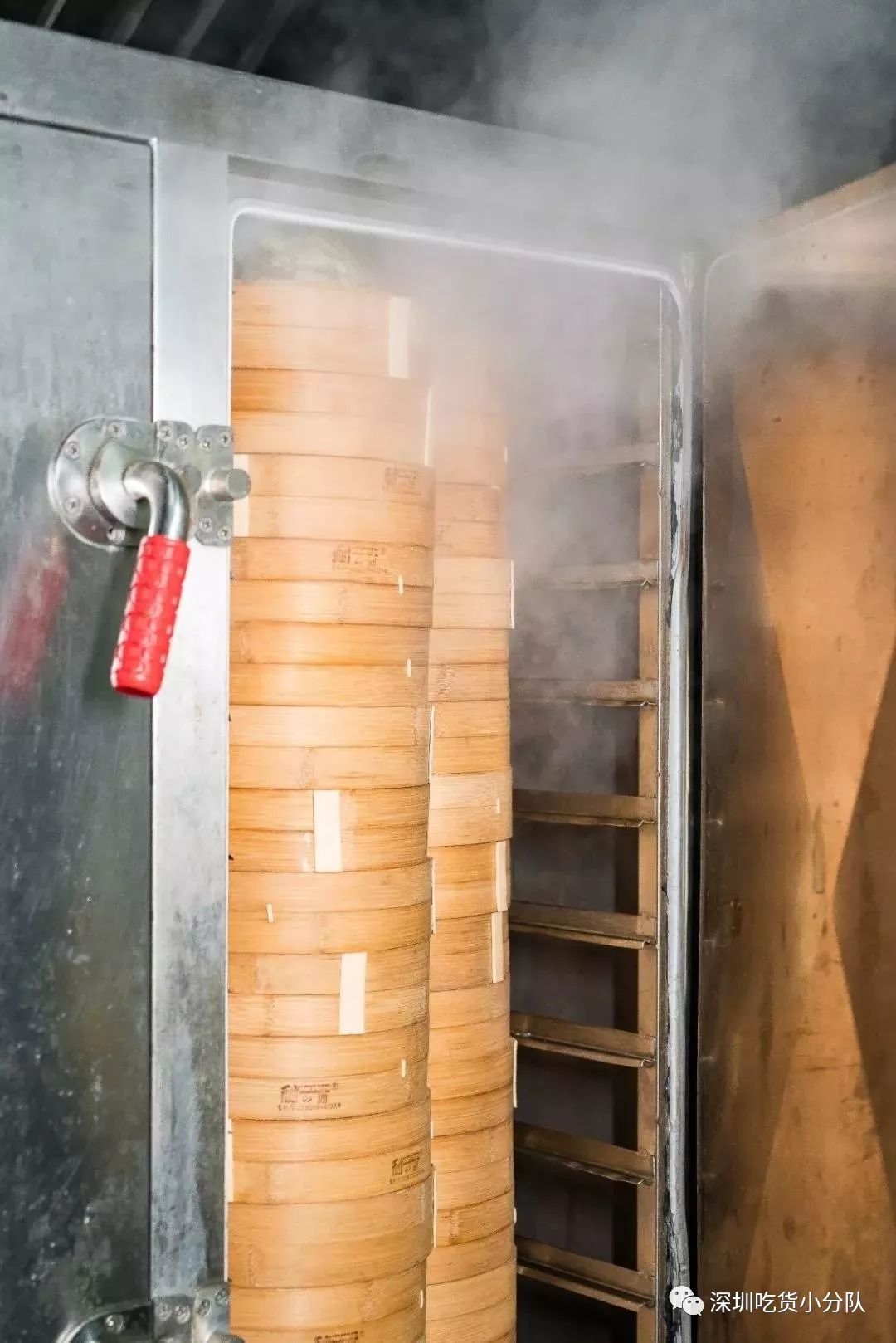 你好深什么意思,你好深秋