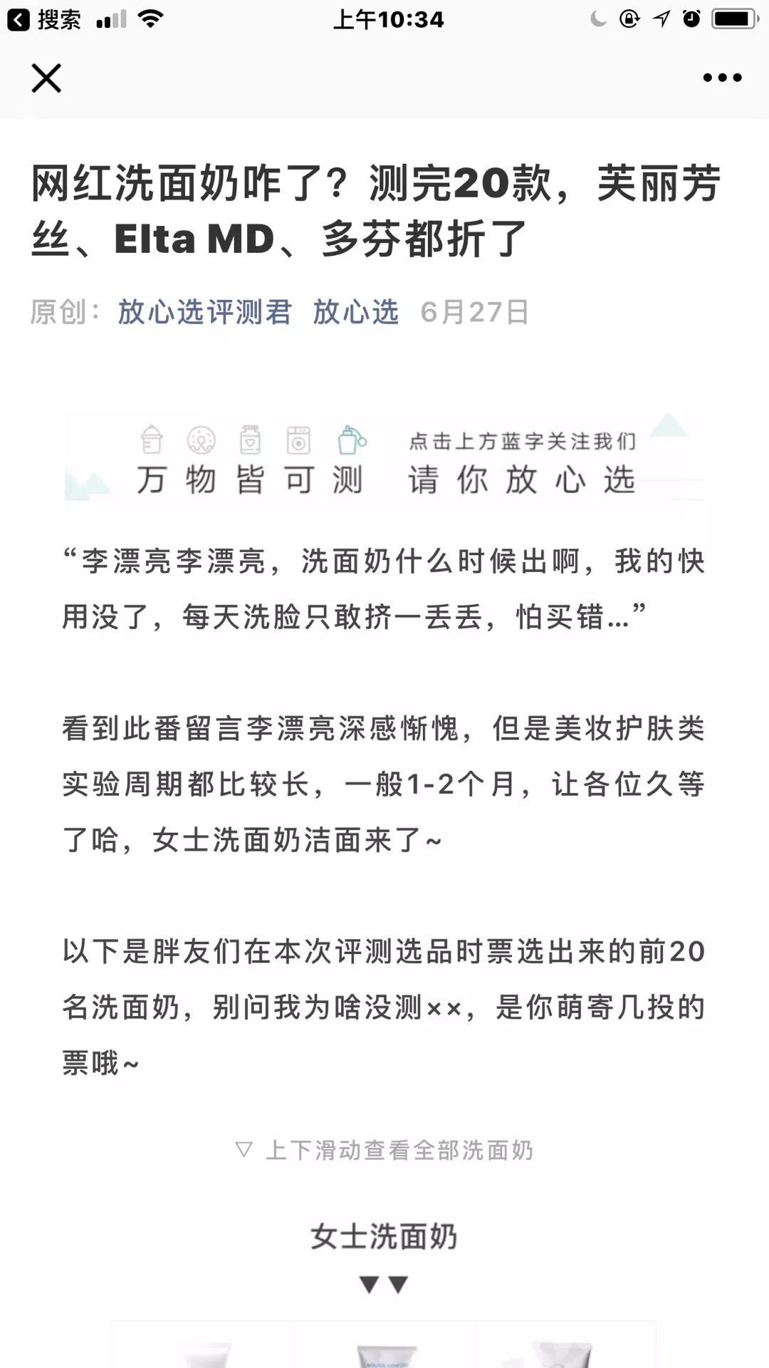 走出自卑迎接更自信的自己,走出自卑要保持怎样心态