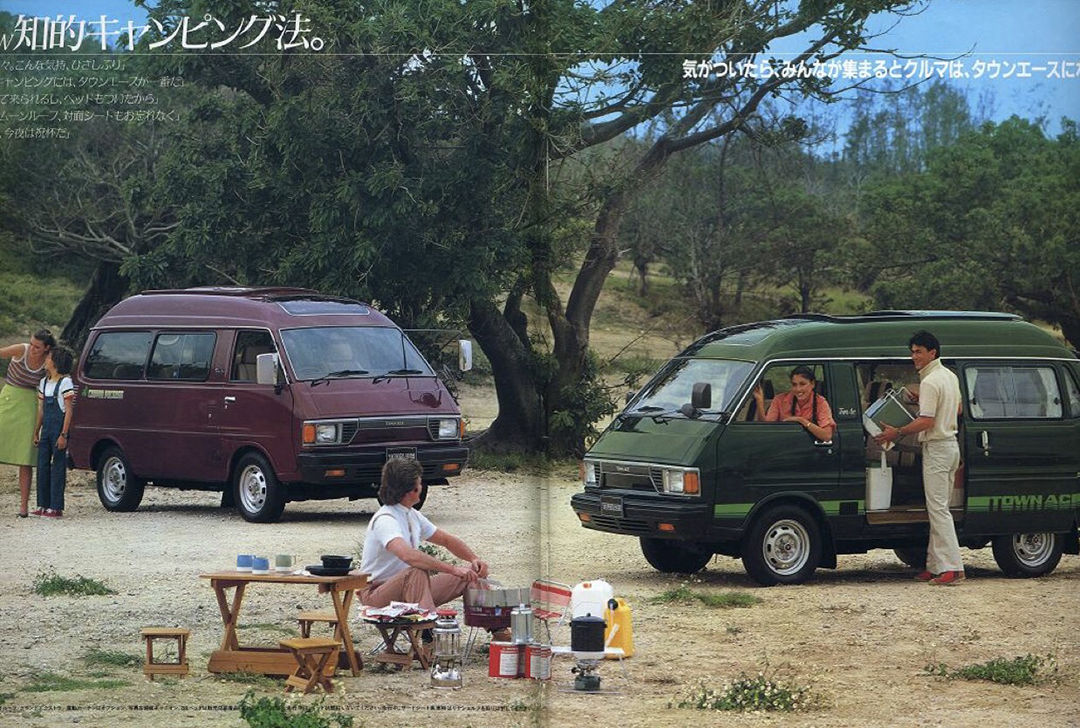 当年丰田小霸王,丰田三大经典