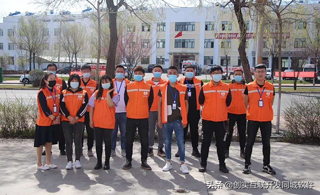 跑腿加盟店经营模式,跑腿外卖怎么加盟