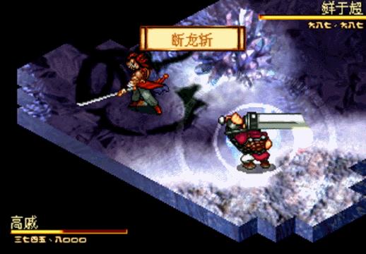 汉堂游戏回忆录：20世纪的硬核少年