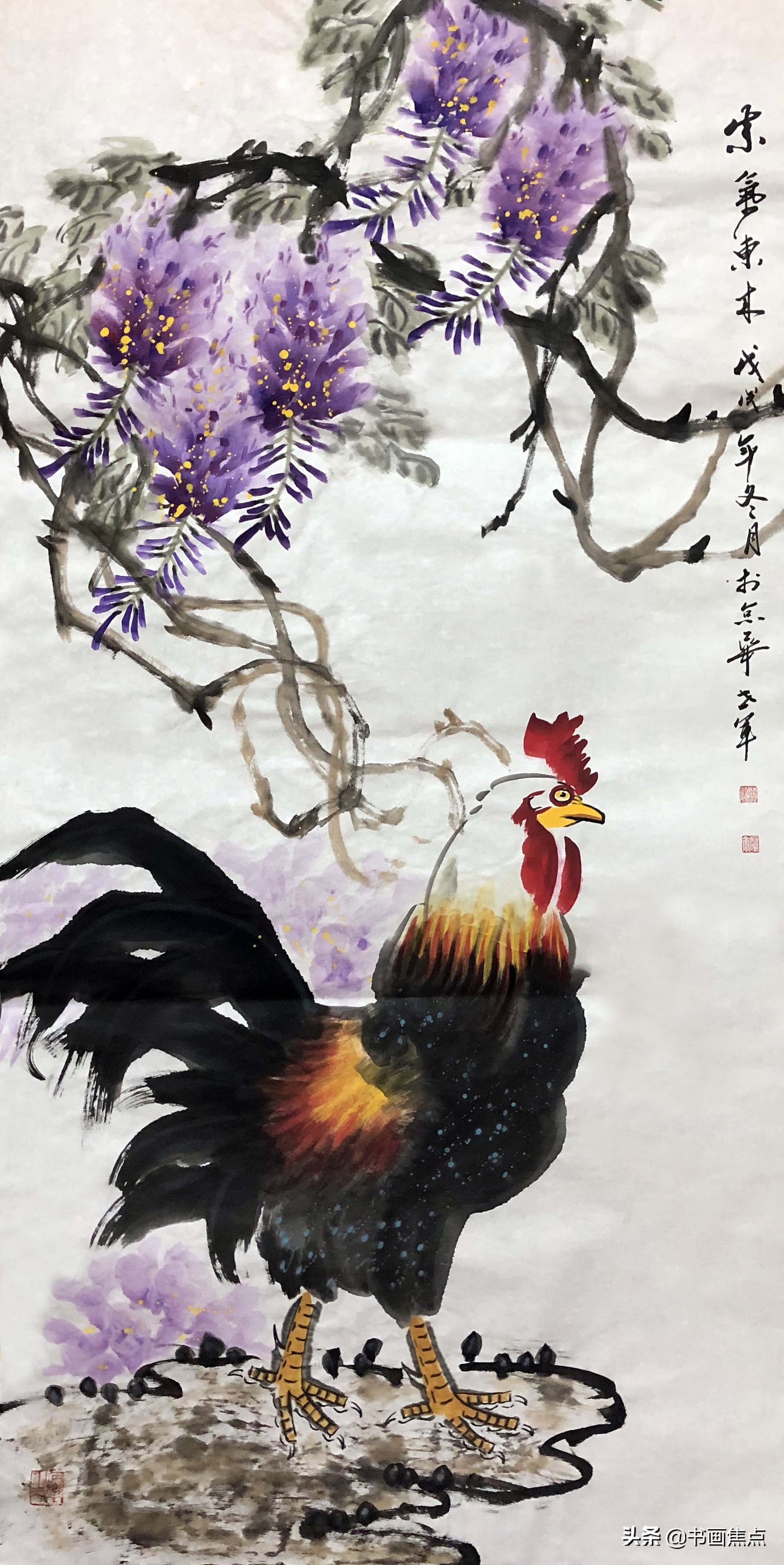 素练庆云起“天鸡”画作殊——记“九齿冠华”王世军先生