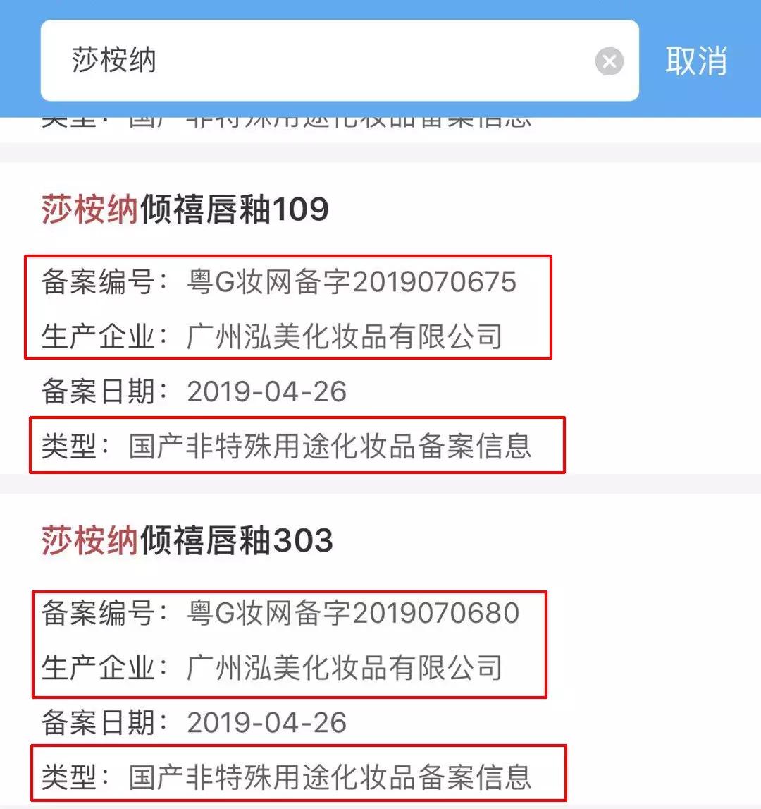 被群嘲撒谎精的张柏芝,张柏芝被吐槽