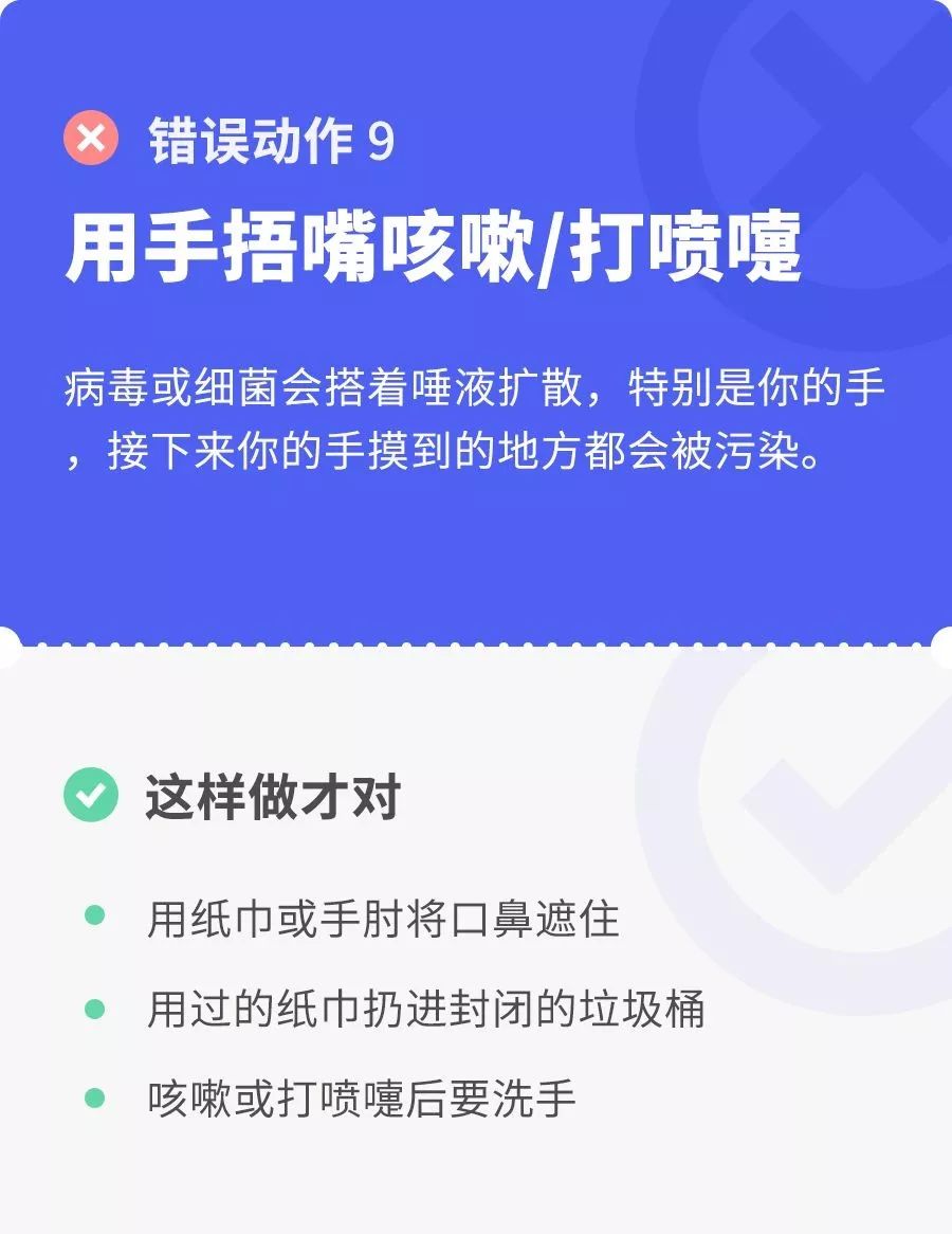 上厕所别带手机,上厕所还是有必要带手机的