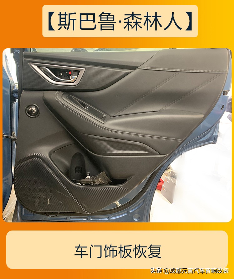 喜欢听歌怎么改音响,喜欢听流行音乐的音响怎么改