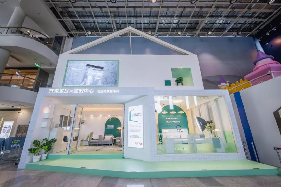 无锡宜家荟聚购物中心属于哪个区,无锡宜家荟聚商场