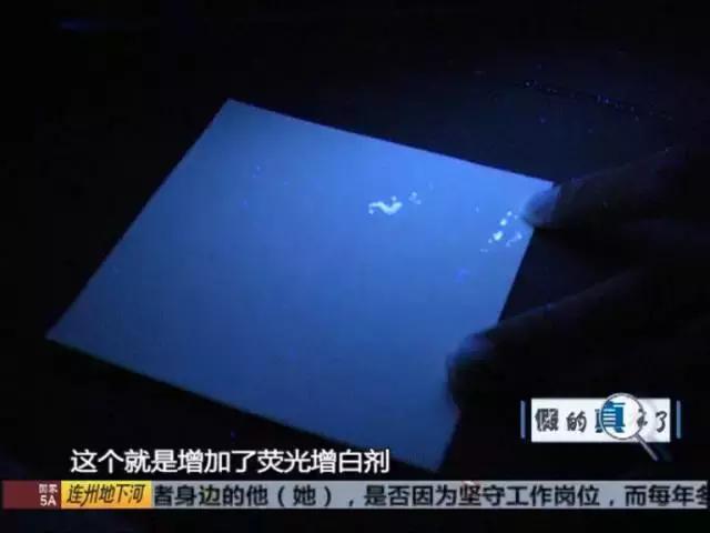 本色卫生纸比白色卫生纸健康吗,为什么本色纸巾比白色纸巾贵